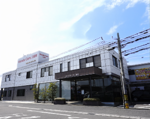 株式会社リョウシンホールディングス