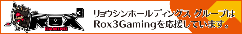 夢プロジェクト特設サイトへ