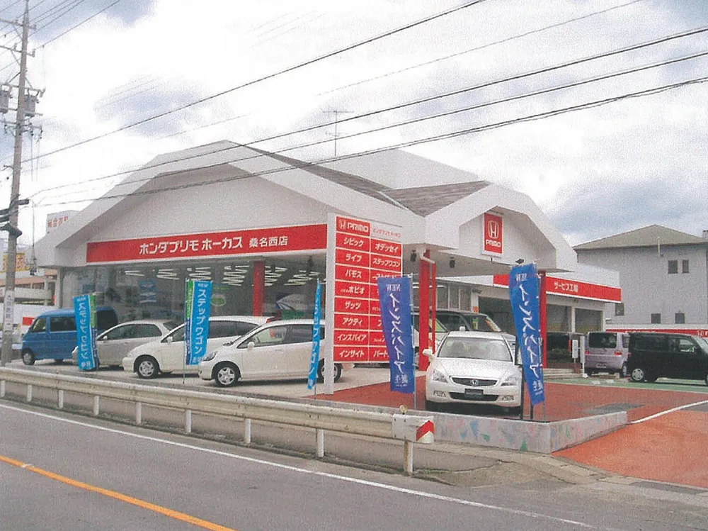 ホンダプリモ桑名西店オープン