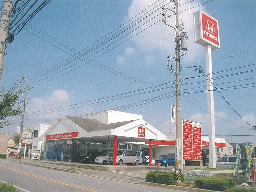 ホンダプリモ四日市西店オープン
