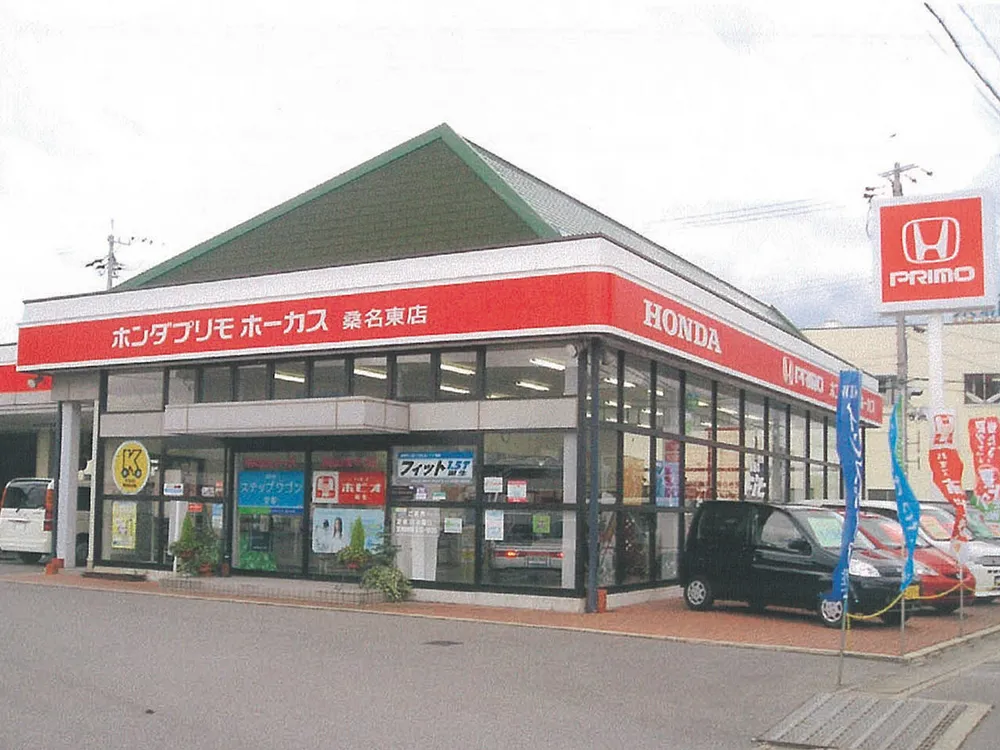 入社式の集合写真