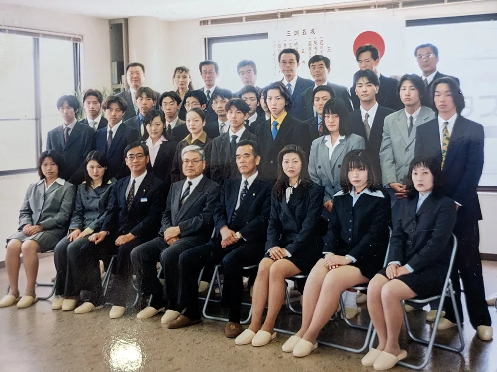 設立当時の株式会社サービスネット