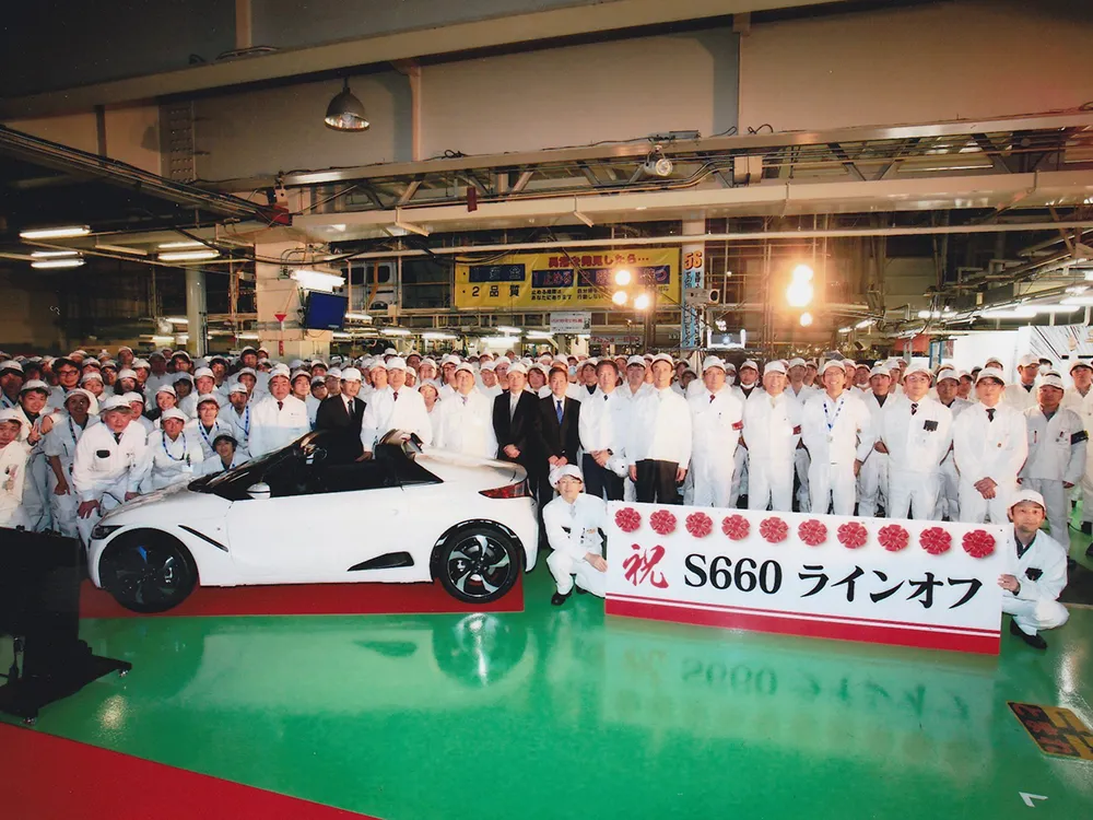 ㈱ホンダカーズ三重東 社員旅行
