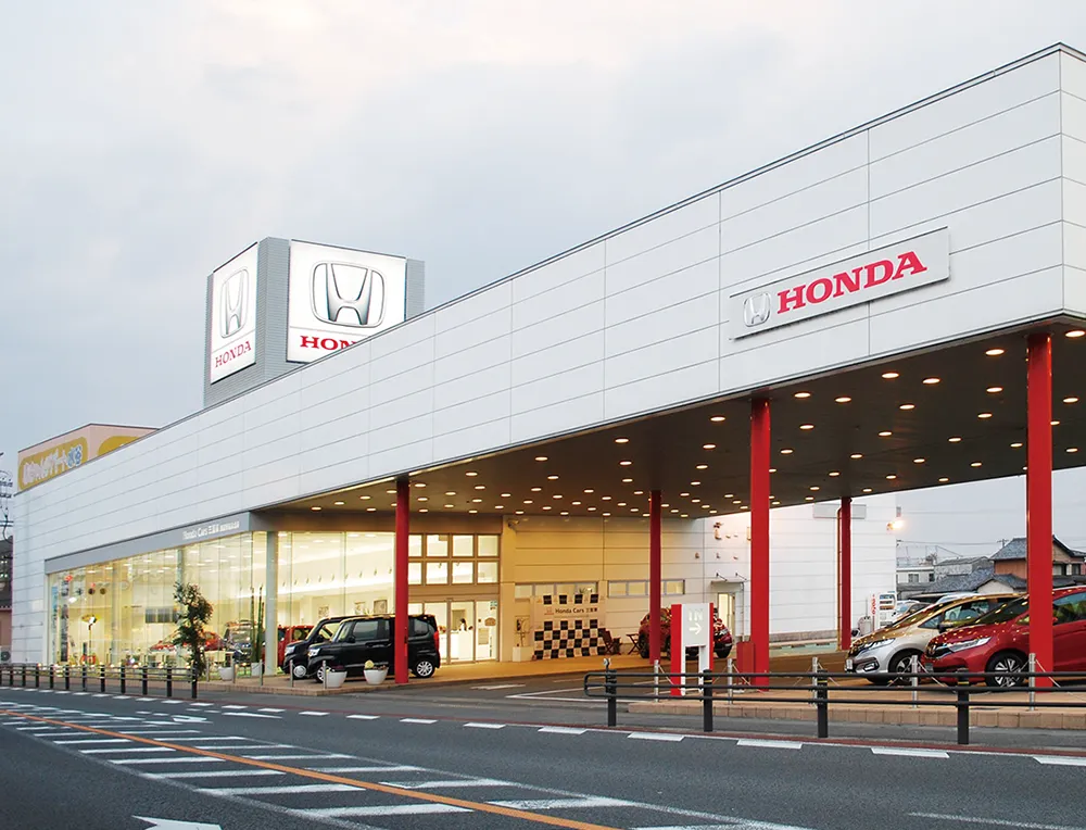 Honda Cars 三重東