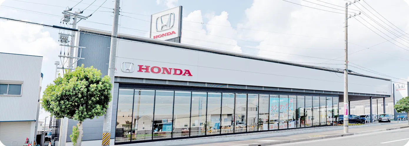 ホンダ四輪販売中京